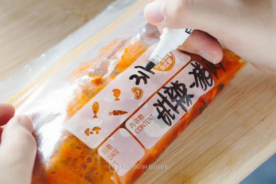 只要多做這一步，所有肉隨便燒都好吃 腌制鹽的妙用