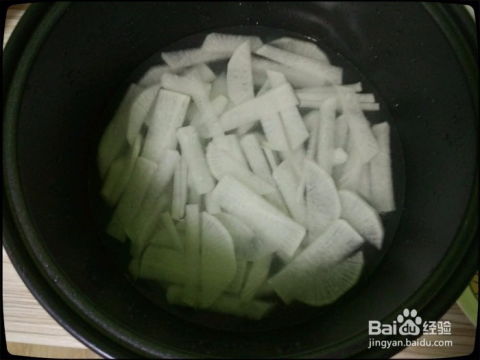 辣蘿卜的美味腌制方法